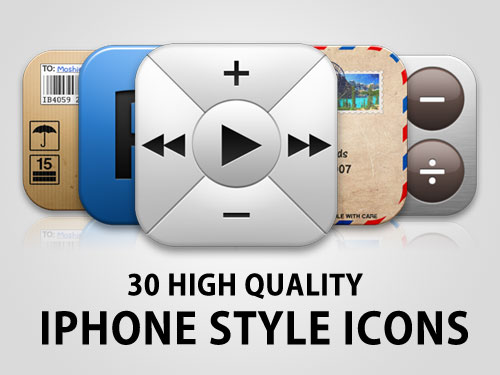 30 高品質 Iphone のスタイル アイコン設定 Psd 無料素材のフリーpsd