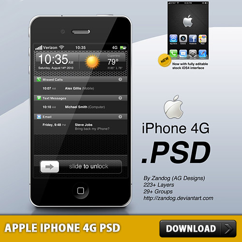 アップル iPhone の 4 G 無料 psd ファイル