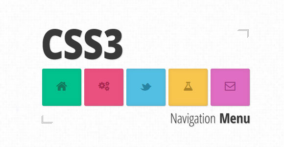 CSS3 アニメーションのナビゲーション メニュー